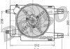 Вентилятор радиатора DENSO DER01011 (фото 1)