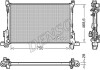 Радиатор основной DENSO DRM09175 (фото 1)