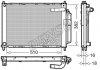 Радіатор кондиціонера DENSO DRM46101 (фото 1)