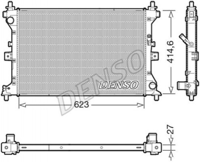 Радіатор DRM47039