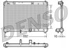 Радиатор DENSO DRM50009 (фото 1)