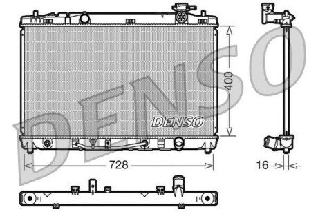 Конденсер DRM50041