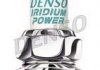 Свеча зажигания DENSO IQ24 (фото 1)