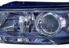 Фара левая Hyundai: Sonata 5 пок., (2004-2009) DEPO 221-1138L-LDEM2 (фото 1)