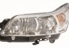 Фара права Citroen: C4 1 пок., (2004-2010) DEPO 552-1121R-LD-EM (фото 1)