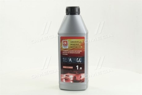 Моторное масло 15W40 (1L) 4102981303