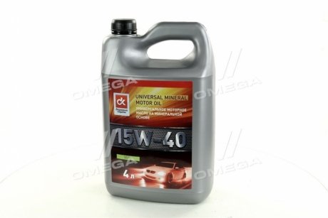 Моторное масло 15W40 (4L) 4102981305