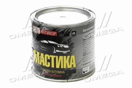 Мастика Автоантикор (Гумо-бітум) (банку 1,8 кг) STANDARD 48021108292