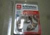 Клеми акумуляторні омеднені, з притискною планкою, 120гр, 2 шт. <ДК> Дорожная Карта DK-TZ304 (фото 1)
