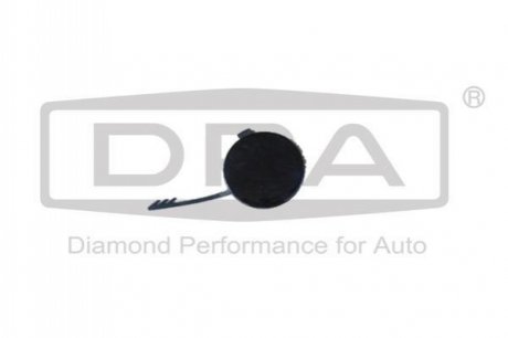 Кришка буксирного вуха передня Audi A4 (07-15) (88070649902) DPA