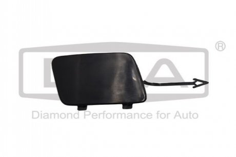 Крышка буксирной проушины передней (грунт) Audi A6 (04-11) DPA 88071820902 (фото 1)