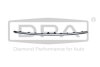 Trim strip for rear bumper;middle DPA 88531855502 (фото 1)