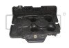 Площадка установки аккумулятора Skoda Octavia (96-10)/VW Golf (97-14)/Audi A3 (96-03) DPA 89150072502 (фото 1)