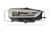 Headlight; left; xenon; with lens;half complete DPA 99411796902 (фото 1)