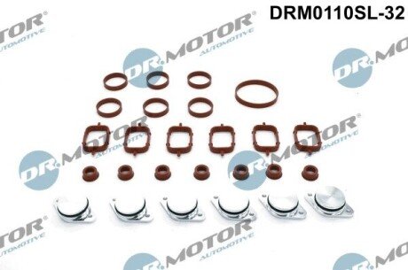 Комплект прокладок гумових DRM0110SL-32