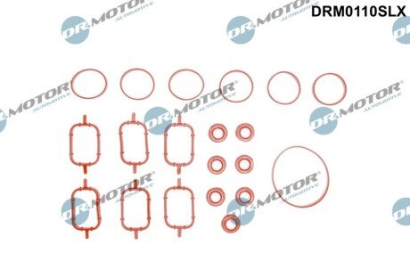 Комплект прокладок гумових DRM0110SLX