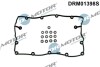 Прокладка клапанної кришки, к-т 14 елементiв DR.Motor DRM01398S (фото 1)