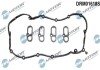 Прокладка клапанної кришки, к-т 5 елементiв DR.Motor DRM01618S (фото 1)