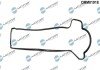 Прокладка кришки клапанів Toyota Corolla 1.4D 04- DR.Motor DRM01918 (фото 1)