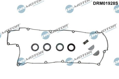 Комплект прокладок гумових DRM01928S