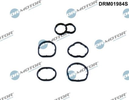 Комплект прокладок гумових DRM01984S