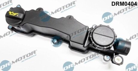 Кришка головки циліндра FORD FOCUS 06- ZESTAW DR.Motor DRM0404 (фото 1)