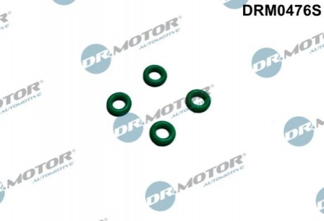 Комплект прокладок гумових DRM0476S