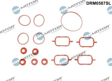 Комплект прокладок гумових DRM0587SL