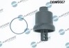 Корпус масляного фільтра Audi A3/A4/Seat/Skoda/VW 03-> 2.0Tfsi DR.Motor DRM0667 (фото 1)