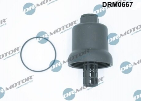 Корпус масляного фільтра Audi A3/A4/Seat/Skoda/VW 03-> 2.0Tfsi DRM0667