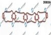 Прокладка двигуна гумова DR.Motor DRM0884 (фото 1)