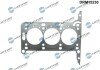 Прокладка пiд головку Opel Corsa 1.0i 03- DR.Motor DRM15230 (фото 1)