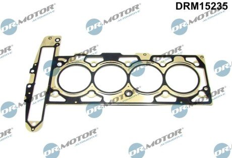 Прокладка пiд головку Opel Vectra C 2.2 16v DRM15235