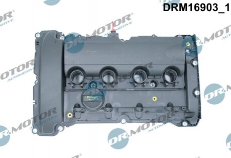 Кришка головки блоку циліндрів ДВЗ DR.Motor DRM16903 (фото 1)