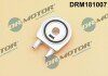 Радіатор масляний DR.Motor DRM181007 (фото 1)