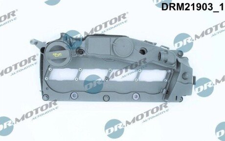 Кришка головки блоку циліндрів ДВЗ DR.Motor DRM21903 (фото 1)