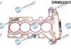 Прокладка пiд головку BMW 10- DR.Motor DRM22213 (фото 1)