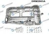 Кришка головки цилiндра алюмiнiєва DR.Motor DRM2903A (фото 2)