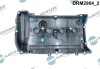 Кришка головки циліндра BMW 1 F20 1,6 11- Z USZCZELKд DR.Motor DRM2904 (фото 2)