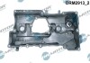 Кришка головки блоку циліндрів ДВЗ DR.Motor DRM2913 (фото 2)