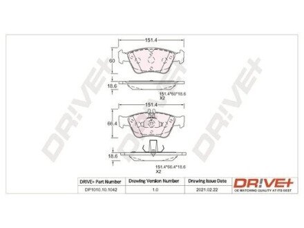 DP1010.10.1042 Drive+ - Гальмівні колодки до дисків