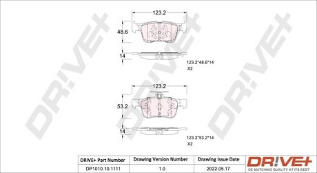 DP1010.10.1111 Drive+ - Гальмівні колодки до дисків DP1010.10.1111