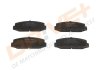 Колодки тормозные (задние) Mazda 6 02-13/Mazda 323 91-04/626 III/V/RX-7 84-02 DRIVE DP1010101134 (фото 1)