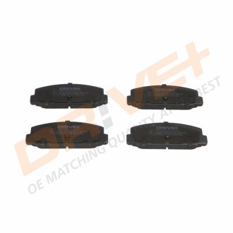 Колодки тормозные (задние) Mazda 6 02-13/Mazda 323 91-04/626 III/V/RX-7 84-02 DP1010101134