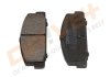 Колодки тормозные (задние) Mazda 6 02-13/Mazda 323 91-04/626 III/V/RX-7 84-02 DRIVE DP1010101134 (фото 5)