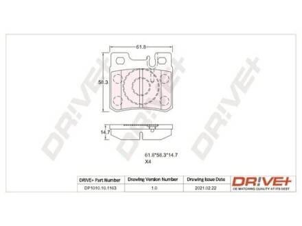 DP1010.10.1163 Drive+ - Гальмівні колодки до дисків DP1010.10.1163