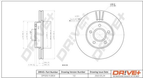 DP1010.11.0854 Drive+ - Гальмівний диск