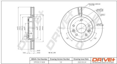 DP1010.11.1628 Drive+ - Гальмівний диск DP1010.11.1628