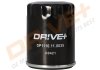 Фильтр DRIVE DP1110110035 (фото 1)
