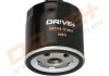 Фильтр DRIVE DP1110.11.0057 (фото 3)